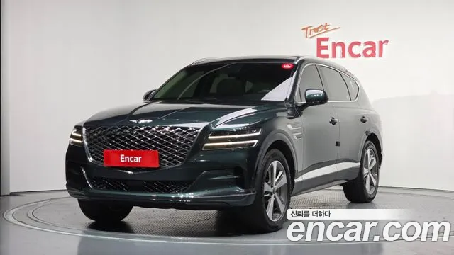Genesis GV80 2.5T Gasoline AWD