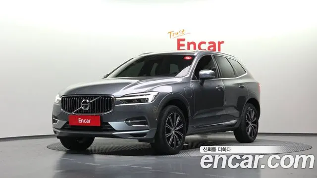 Volvo XC60 2 T8