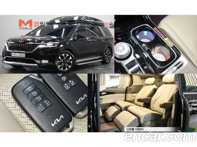 Kia Carnival 4 7 Signature