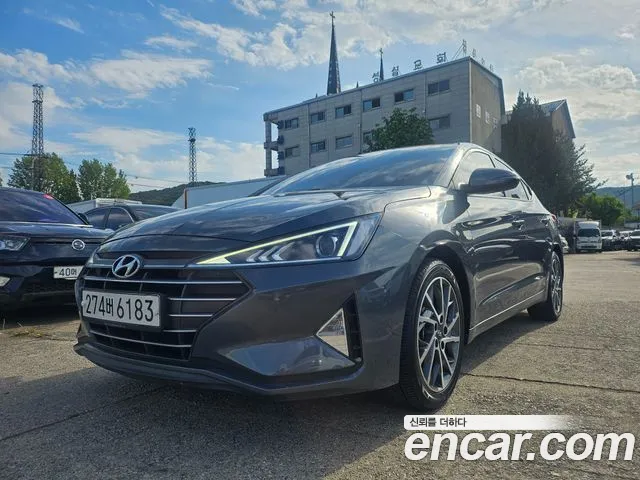 Hyundai The New Avante AD 1.6