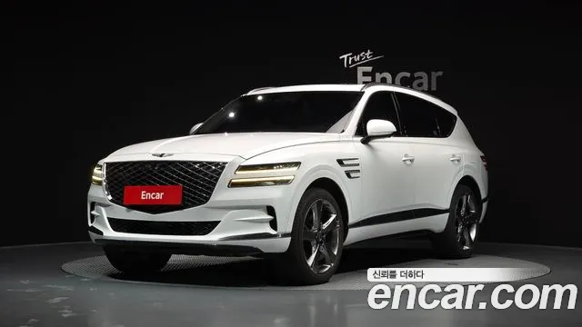 Genesis GV80 2.5T Gasoline AWD