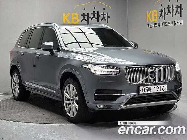 Volvo XC90 2 T6