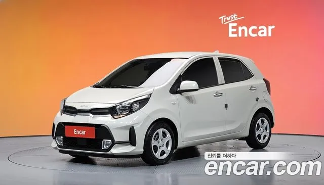 Kia (JA)