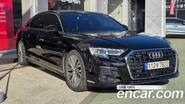 Audi A8 (D5) 55 TFSI Premium LWB