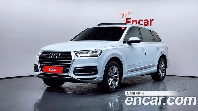 Audi Q7 (4M) 45 TFSI