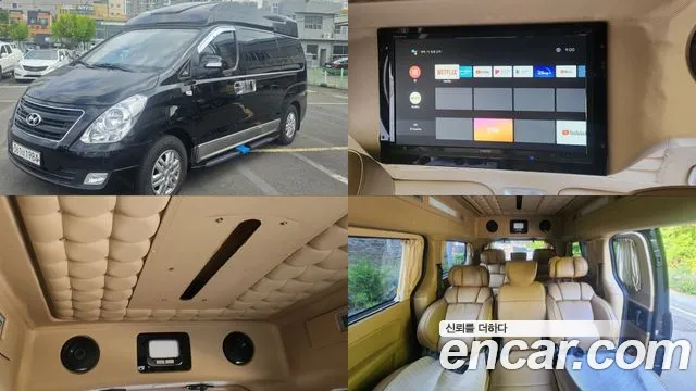 Hyundai Grand Starex Other
