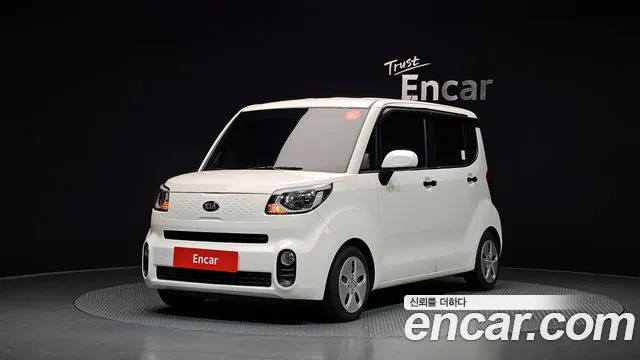 Kia The New Prestige