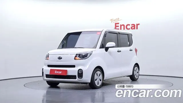 Kia The New Prestige