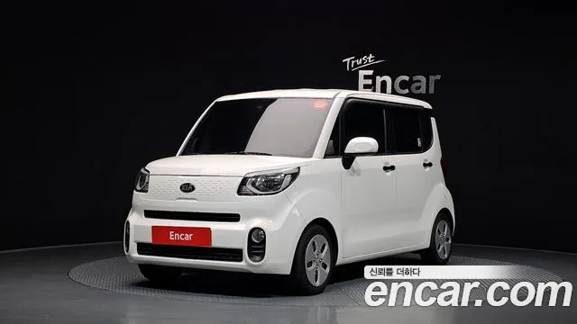 Kia The New Prestige