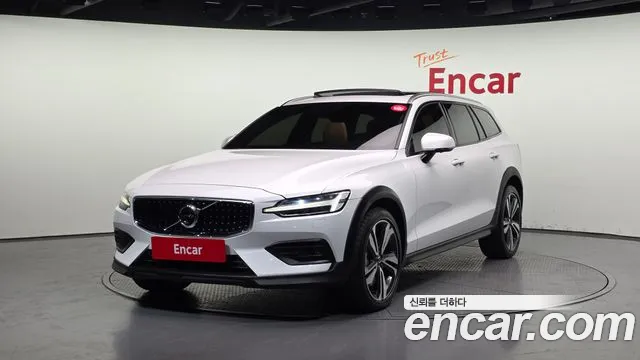 Volvo V60 2 B5 AWD