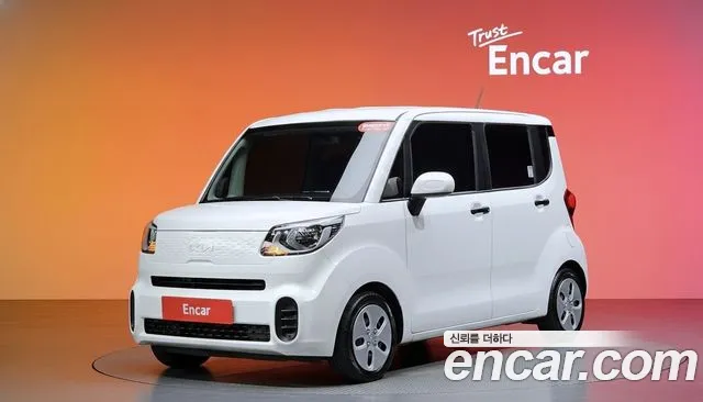 Kia The New Prestige