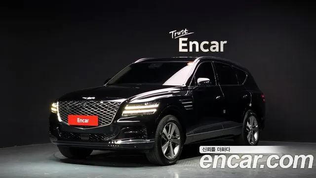 Genesis GV80 2.5T Gasoline 2WD