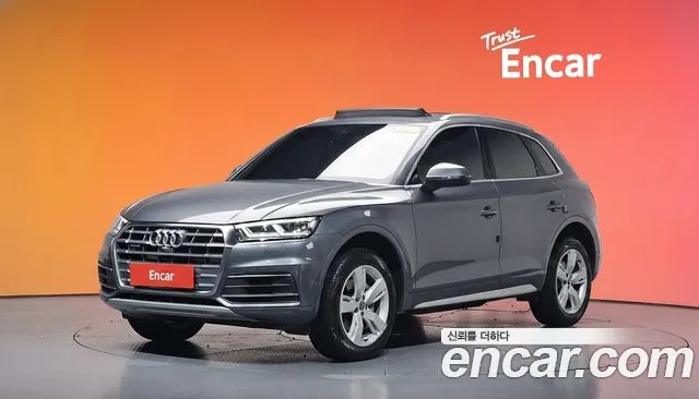 Audi Q5 (FY) 45 TFSI Premium