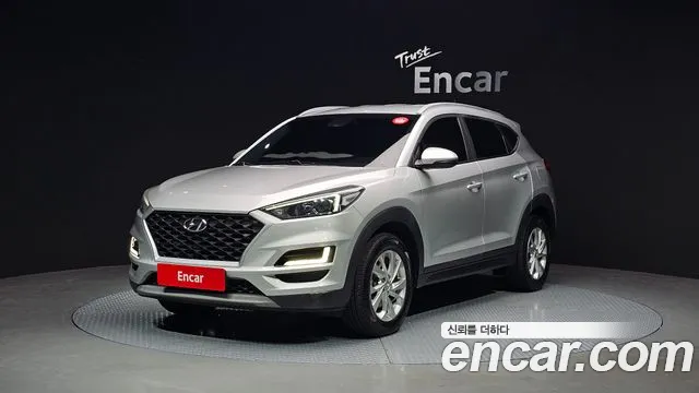 Hyundai All New Tucson Diesel 1.6 2WD