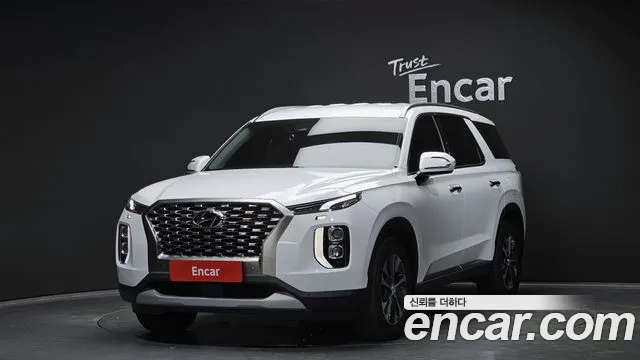 Hyundai Palisade Diesel 2.2 2WD Exclusive
