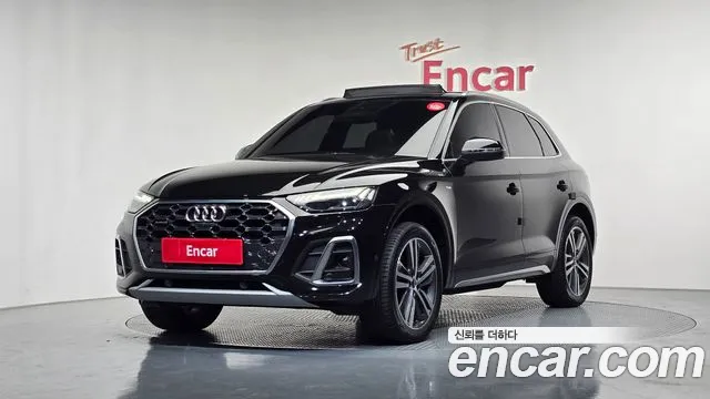 Audi Q5 (FY) 45 TFSI Premium