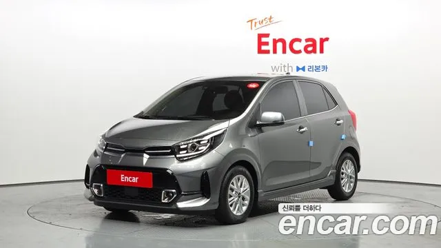 Kia (JA) Signature