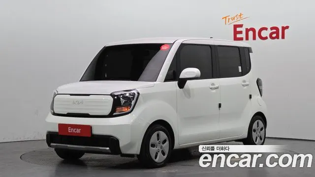 Kia The New Kia 2 Prestige