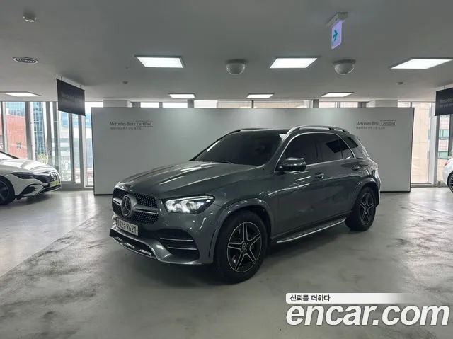 Mercedes-Benz GLE- W167 GLE450 4MATIC