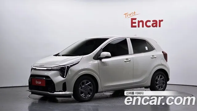 Kia The New (JA) Signature