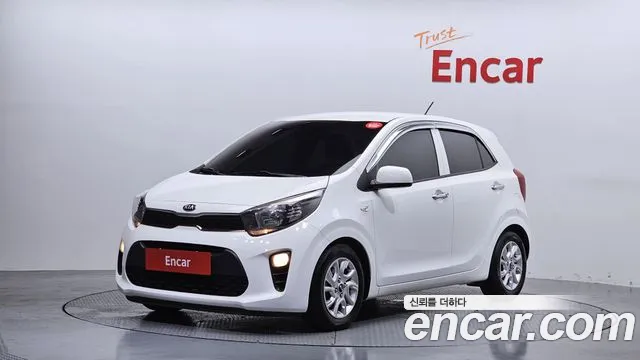 Kia All New (JA)