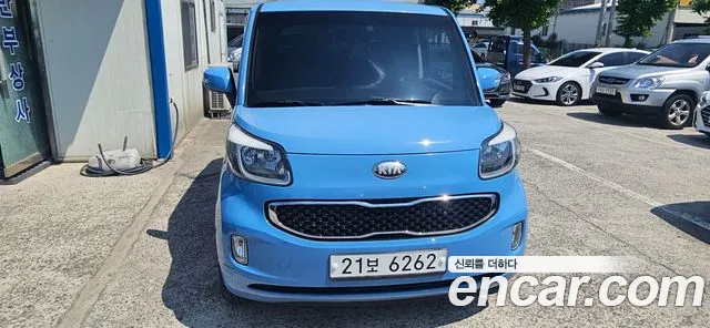 Kia Prestige