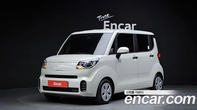 Kia The New Prestige