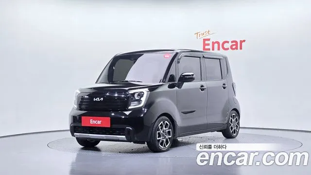 Kia The New Kia Signature