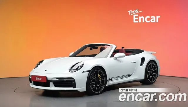 Porsche 911 (992) Turbo S