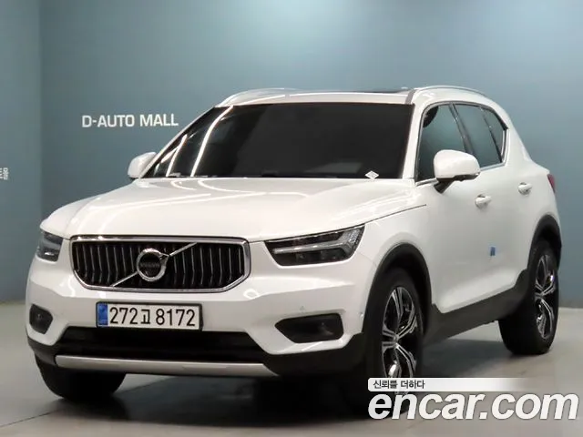 Volvo XC40 B4