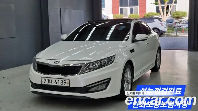 Kia K5 LPI Prestige