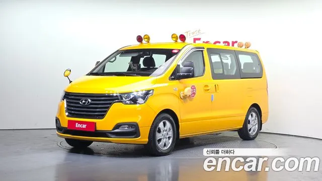 Hyundai The New Grand Starex