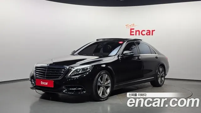 Mercedes-Benz S- W222 S500L 4MATIC