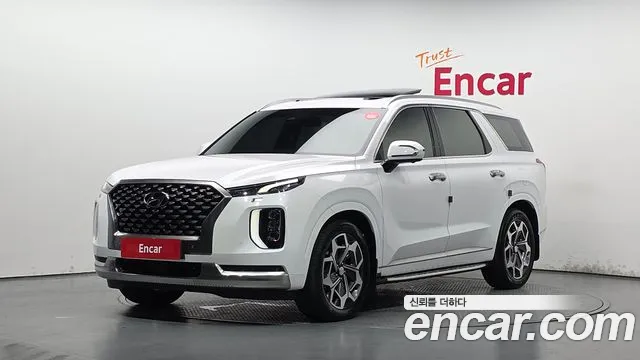 Hyundai Palisade Diesel 2.2 2WD