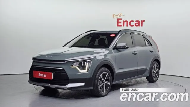 Kia All New Niro