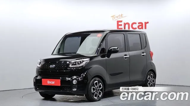Kia The New Prestige