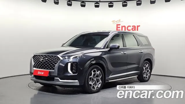 Hyundai Palisade Diesel 2.2 4WD