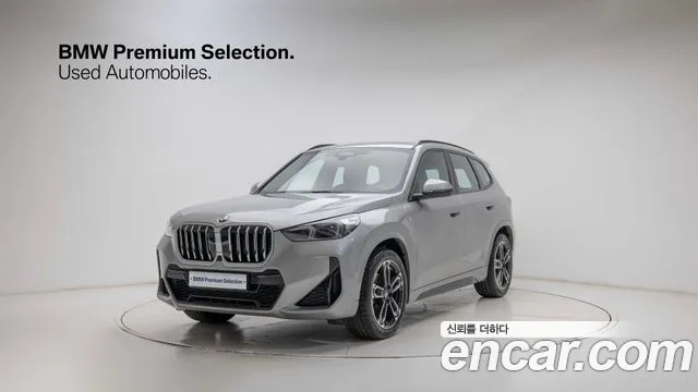 BMW X1 (U11) xDrive 20i M