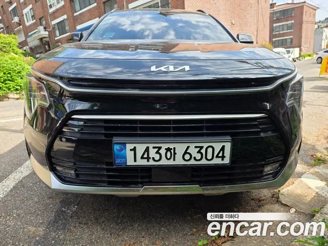 Kia All New Niro Prestige