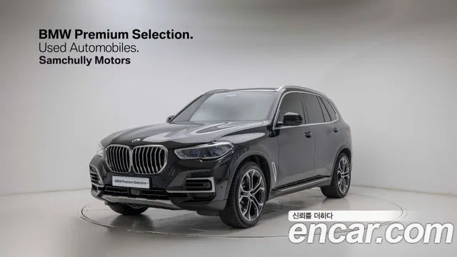 BMW X5 (G05) xDrive 40i xLine