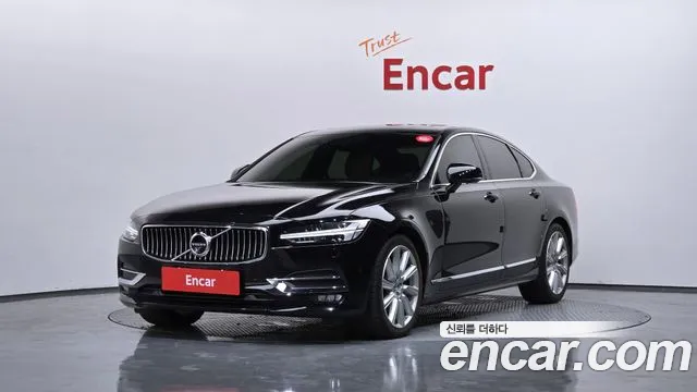 Volvo S90 T5