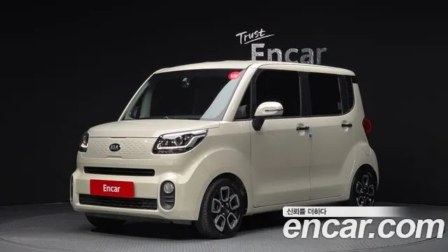 Kia The New LPI Prestige