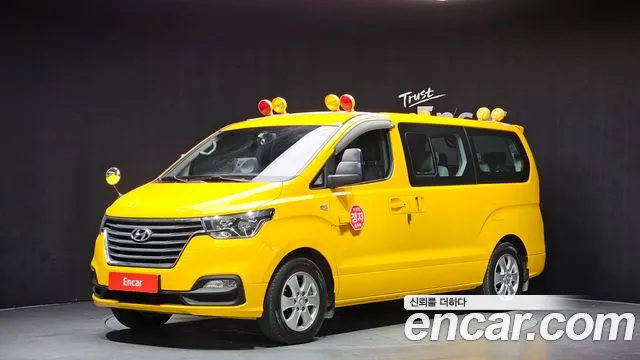 Hyundai The New Grand Starex LPi
