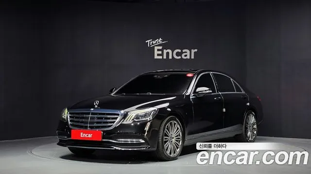 Mercedes-Benz S- W222 S450L 4MATIC
