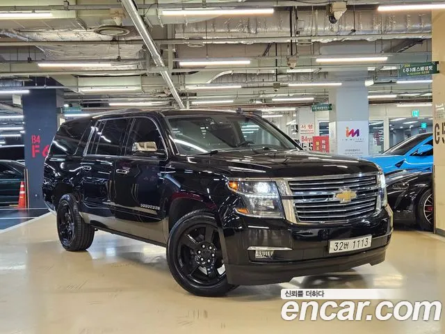 Chevrolet 5.3