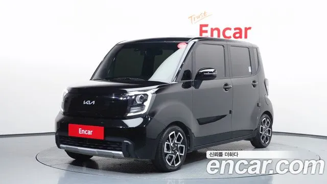 Kia The New Kia Signature
