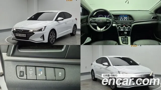 Hyundai The New Avante AD 1.6