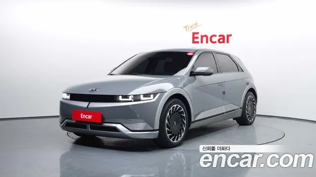 Hyundai IONIQ 5 Prestige