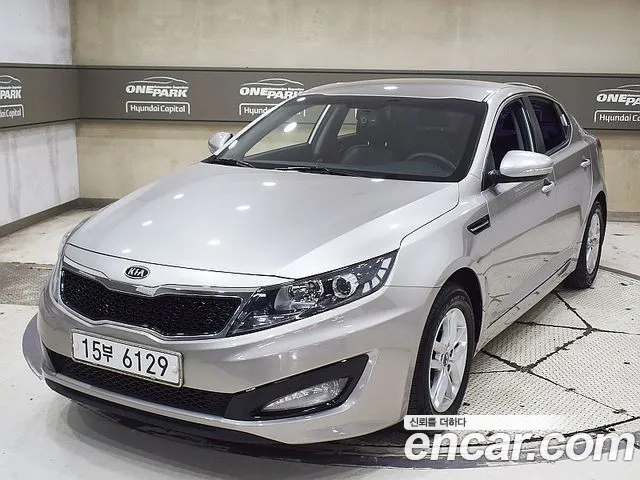 Kia K5 LPI