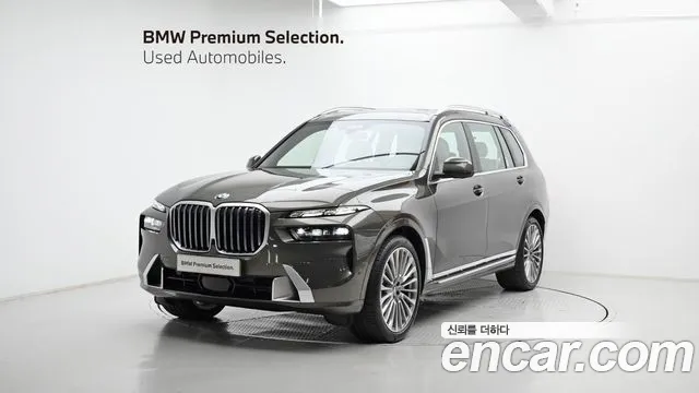 BMW X7 (G07) xDrive 40i 7